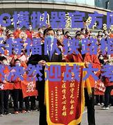 【PG模拟器官方网站】沃特福队狭路相逢，豁然决然迎战大考